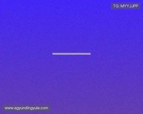 云顶国际官网登录入口最新正式入口地址,确保玩家顺畅登录游戏无障碍