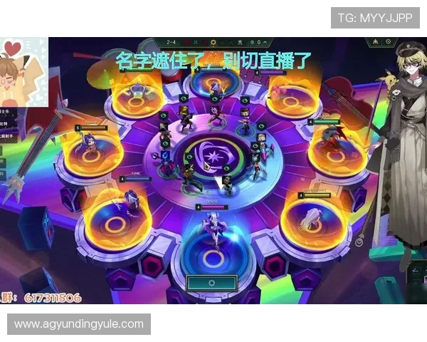 云顶国际赛事官网最新赛程详细介绍与实时比赛直播平台推荐 云顶国际赛事官网最新赛程详细介绍与实时比赛直播平台推荐