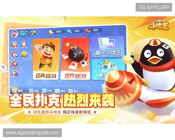 云顶娱乐棋牌官方客户端下载网址——便捷快速的下载入口轻松开启精品棋牌游戏 云顶娱乐棋牌官方客户端下载网址——便捷快速的下载入口轻松开启精品棋牌游戏