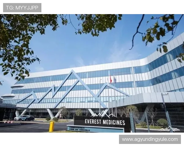 云顶新耀官网平台