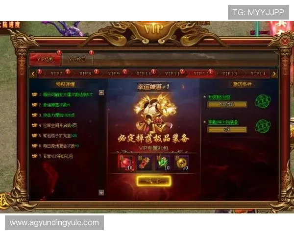 云顶集团游戏登录网站客户端下载安装攻略,快速开启尊享专业游戏体验 云顶集团游戏登录网站客户端下载安装攻略,快速开启尊享专业游戏体验