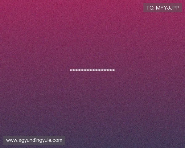 云顶集团网址下载安装常见问题及解决方案帮助用户顺利完成安装