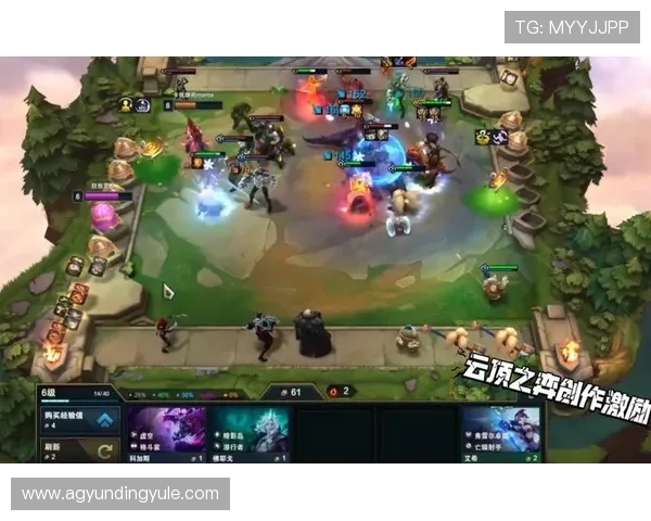 4008云顶游戏大厅多重安全措施保障玩家账户信息安全，放心畅玩每一场游戏