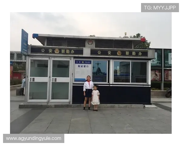 云顶4008游戏登录安全保障措施，保护你的账号信息安全