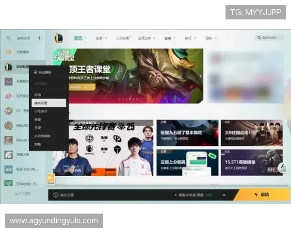 云顶国际体育平台怎么样：平台的赔率水平与市场竞争力分析