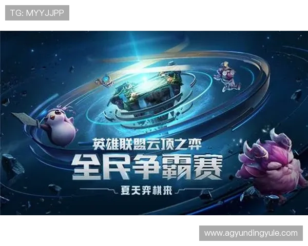 云顶国际游戏网址优惠活动不断，丰富奖励等你来领取