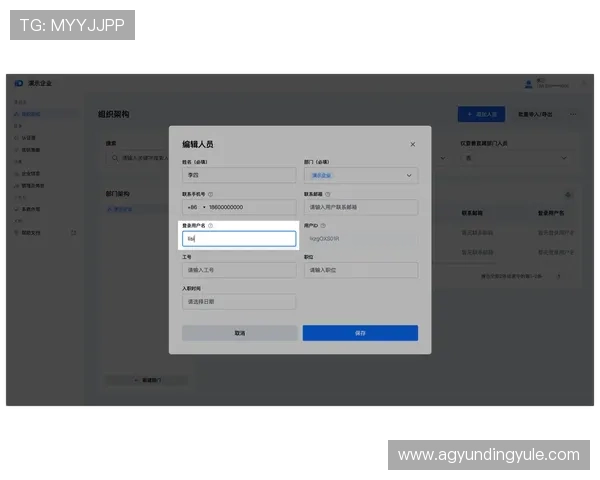 云顶国际登录官网首页入口用户指南，助您快速熟悉登录操作流程