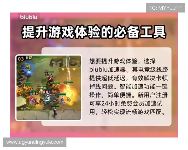 云顶国际官网登录官方平台介绍，全面解析平台特色与优势，助你选择最优游戏体验方案