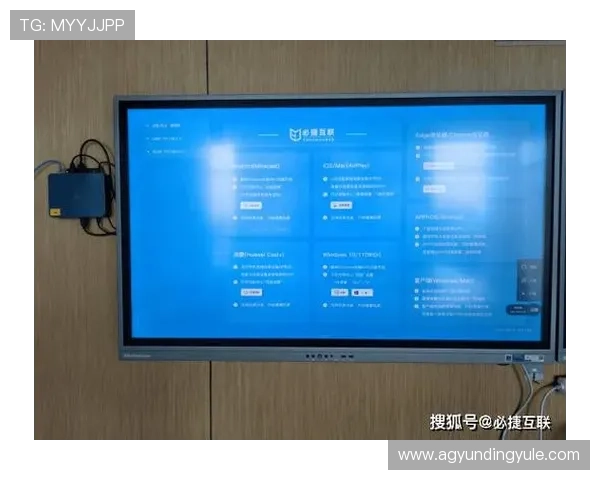 云顶国际体育平台多平台同步支持实现多设备无缝切换提升用户使用便利性