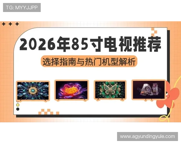 云顶国际官网在线登录入口全面指南帮助玩家顺利进入游戏体验最佳娱乐体验