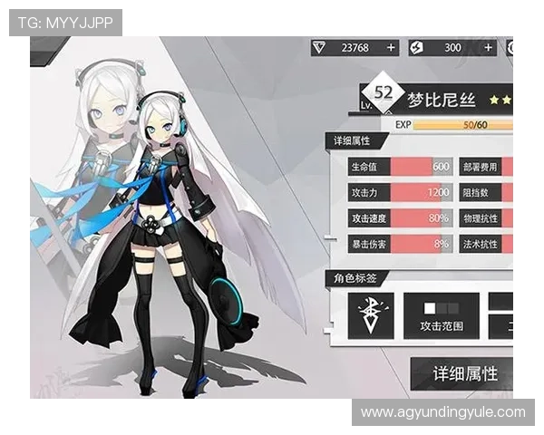 云顶国际平台首页官网用户体验优化方案,提升您的游戏体验与满意度 云顶国际平台首页官网用户体验优化方案,提升您的游戏体验与满意度