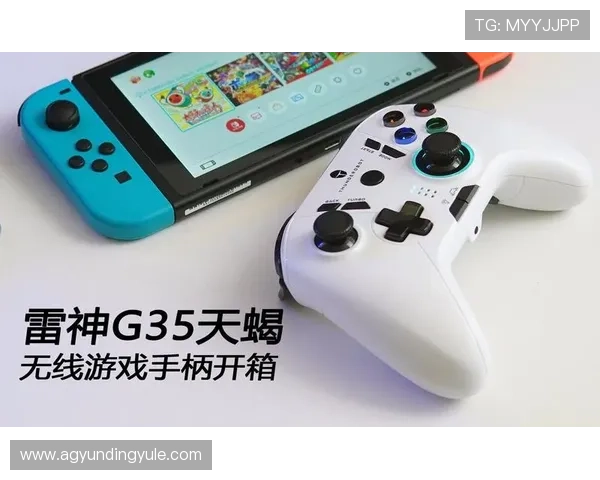 云顶国际登录平台多设备支持实现随时随地畅享游戏娱乐体验 云顶国际登录平台多设备支持实现随时随地畅享游戏娱乐体验