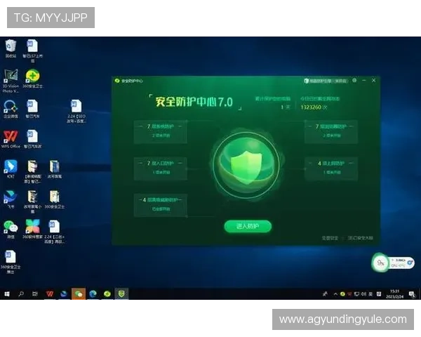 云顶娱乐官方网址下载安全可靠，避免病毒和木马的安全下载建议与防护措施
