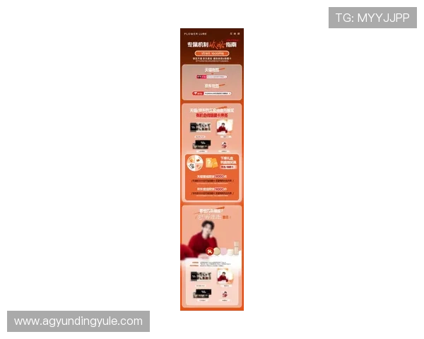 云顶官网优惠活动最新资讯助你轻松享受丰富游戏福利与专属折扣 云顶官网优惠活动最新资讯助你轻松享受丰富游戏福利与专属折扣