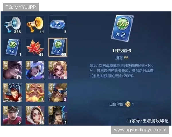 云顶新耀官网登录常见问题及解决方案帮助玩家轻松应对登录难题 云顶新耀官网登录常见问题及解决方案帮助玩家轻松应对登录难题