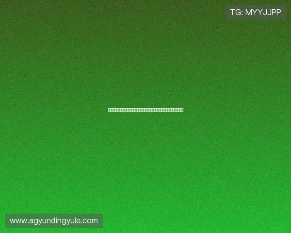 云顶赌场开户优惠活动最新资讯助你把握注册福利提升游戏体验与收益