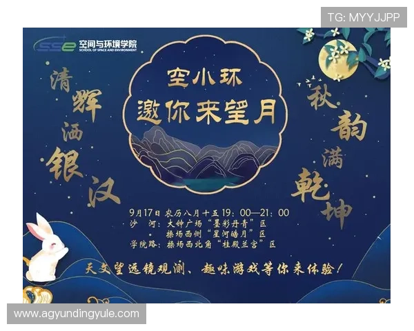 4118云顶集团appVIP会员权益详解提升会员专属特权享受更优质的游戏体验 4118云顶集团appVIP会员权益详解提升会员专属特权享受更优质的游戏体验