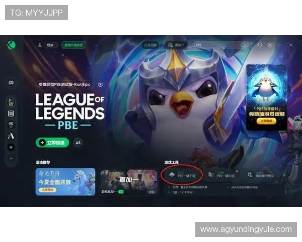 云顶国际官网登录网址官方入口推荐,提供安全稳定的登录通道保障玩家游戏体验 云顶国际官网登录网址官方入口推荐,提供安全稳定的登录通道保障玩家游戏体验