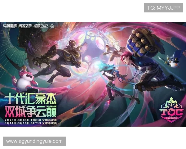 云顶官网唯一官方网站为玩家提供官方正版游戏下载与安全保障，确保游戏体验无忧