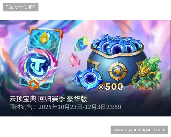 云顶游戏官网网址导航大全,快速找到官方入口享受优质游戏体验 云顶游戏官网网址导航大全,快速找到官方入口享受优质游戏体验