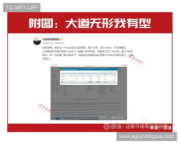 云顶集团3118登录不了怎么办?详细解决方法与常见问题排查指南 云顶集团3118登录不了怎么办?详细解决方法与常见问题排查指南