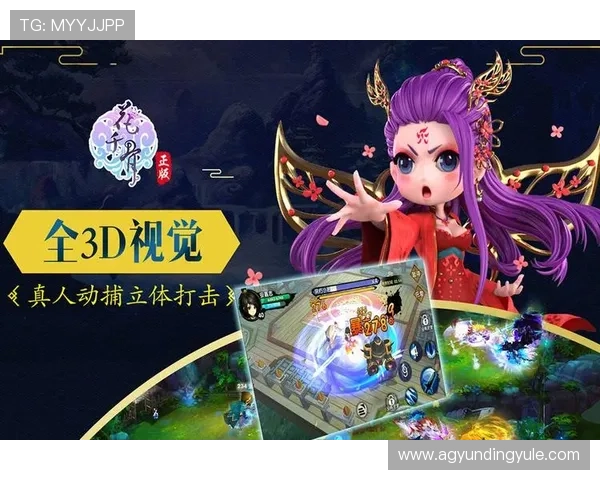 云顶集团官网下载流程全攻略,轻松掌握最新版本下载安装方法