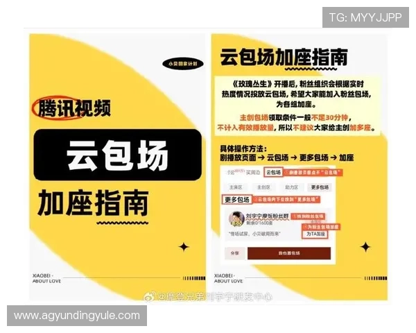 云顶集团官方入口网站最新登录入口及使用指南,确保顺畅体验 云顶集团官方入口网站最新登录入口及使用指南,确保顺畅体验