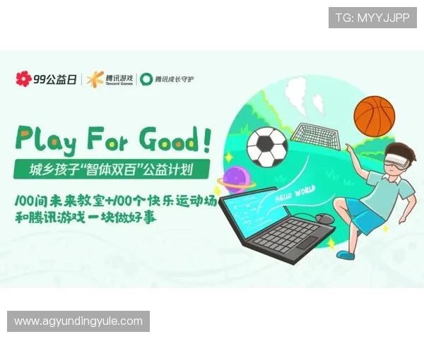 云顶集团游戏登录网站常见问题解答及登录流程详解助力玩家快速解决登录难题