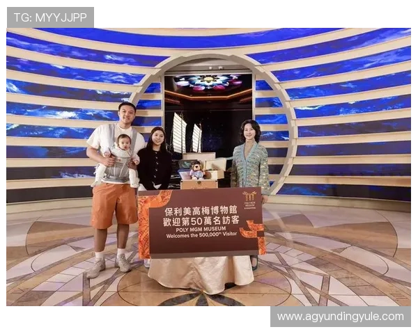 亚洲最大的赌场：澳门美高梅度假村的独特魅力与精彩活动安排