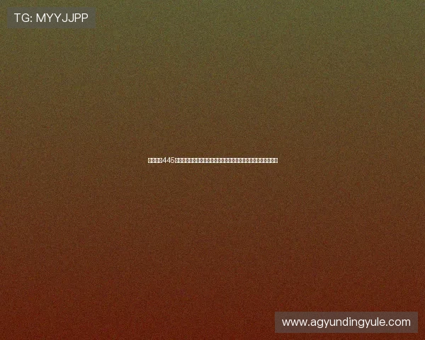 全面解析445云顶国际网站的最新优惠活动与注册流程,助你轻松开启博彩之旅 全面解析445云顶国际网站的最新优惠活动与注册流程,助你轻松开启博彩之旅