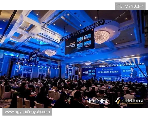 如何在云顶国际宴会中心举办成功的企业年会与庆典活动,提升企业形象与团队凝聚力 如何在云顶国际宴会中心举办成功的企业年会与庆典活动,提升企业形象与团队凝聚力