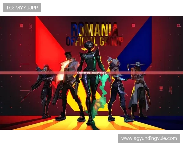 在yd云顶集团官网获取最新游戏攻略与技巧提升你的竞技水平 在yd云顶集团官网获取最新游戏攻略与技巧提升你的竞技水平