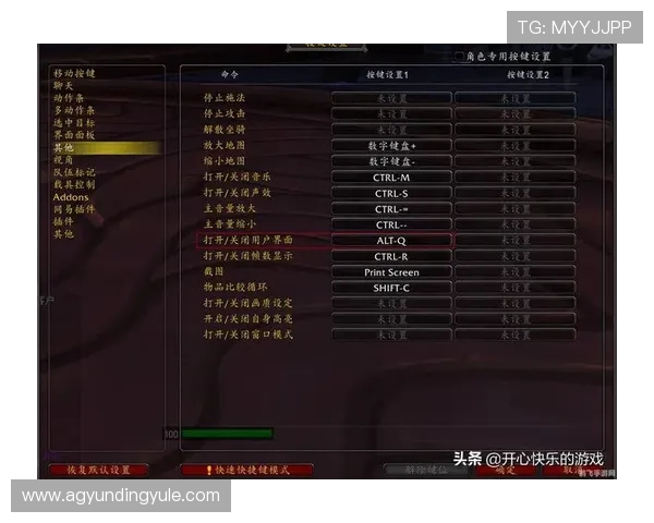 AC米兰百家乐官网最新攻略，全面解析游戏玩法与技巧助你轻松获胜