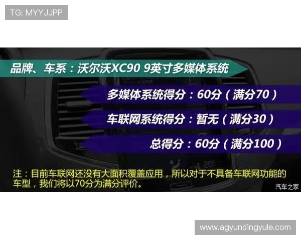 2026年4008云顶集团网址官方最新更新版本确保玩家体验流畅无阻
