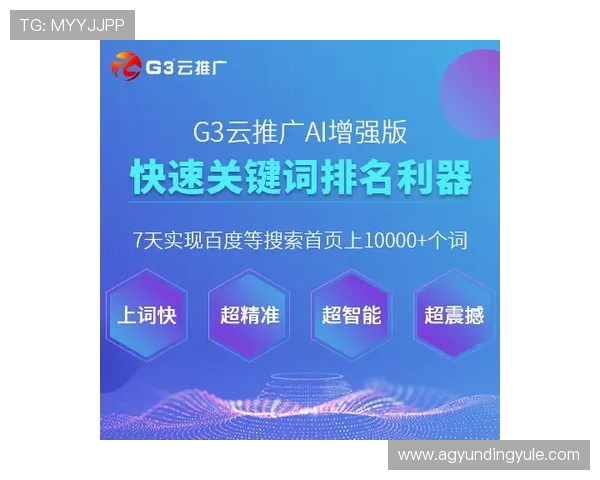 AG真人国际厅代理合作中的常见问题及解决方案全指南