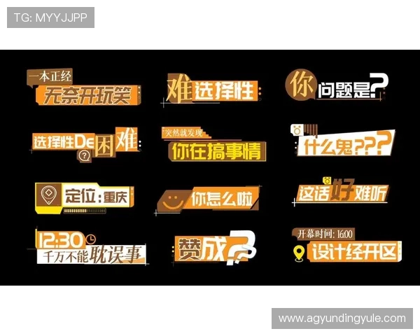 MG真人官网平台优势分析,优质游戏内容与贴心客户服务助你轻松赢取大奖 MG真人官网平台优势分析,优质游戏内容与贴心客户服务助你轻松赢取大奖