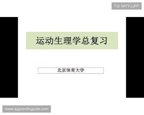 PA体育真人体验指南:提升您的体育竞猜娱乐体验的实用技巧 PA体育真人体验指南:提升您的体育竞猜娱乐体验的实用技巧