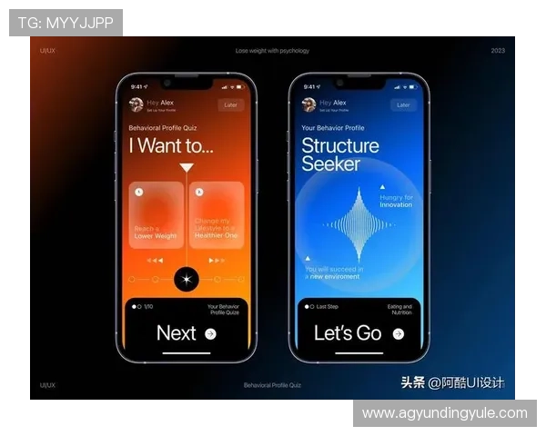 云顶国际app怎么样全面解析其安全性与用户体验的真实评价