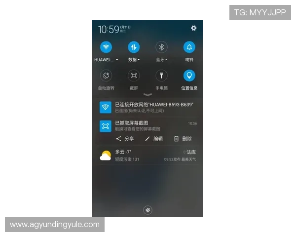 云顶官网客服提供全面的账号安全保障与密码找回流程,确保玩家账号信息安全无忧 云顶官网客服提供全面的账号安全保障与密码找回流程,确保玩家账号信息安全无忧