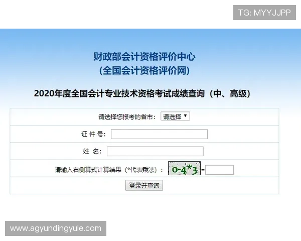 云顶平台网址官方入口指南,详细介绍最新登录地址及使用方法 云顶平台网址官方入口指南,详细介绍最新登录地址及使用方法